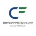 【公式】田村ビルズクラウドファンディング (@cf_tamura) Twitter profile photo 【公式】田村ビルズクラウドファンディング (@cf_tamura) Twitter profile photo