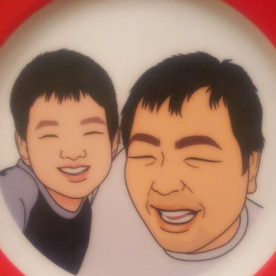 ゆうじやん (@udonkun) / Posts / X