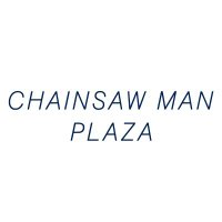 CHAINSAW MAN PLAZA(チェンソーマンプラザ) (@chainsaw_plaza) Twitter profile photo