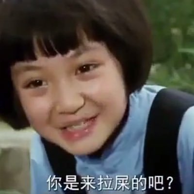 xioyng519133811's profile picture. 