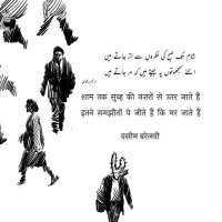 Sk (@cg_sktheboss) 's Twitter Profile Photo