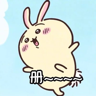 haodadaji's profile picture. 吴越人 生活西化～