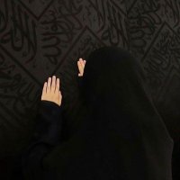 Bint ē Hawa (@the_divine_dam) 's Twitter Profile