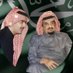 سيفين ونخلة بنت هذيل⚔️🇸🇦⚔️ (@ik_iamc) Twitter profile photo سيفين ونخلة بنت هذيل⚔️🇸🇦⚔️ (@ik_iamc) Twitter profile photo