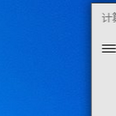 1HMbr1F6Vq2277's profile picture. 玉玉压抑男♂