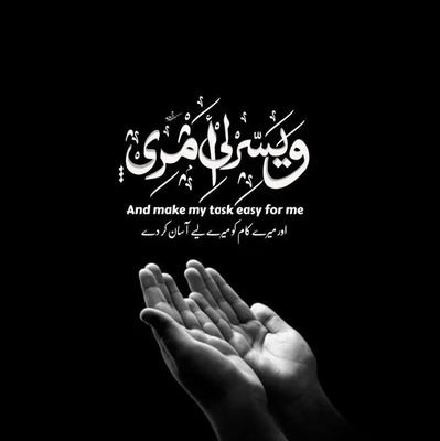 Abuelkhirat's profile picture. 