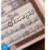 مكتب ابو شادي 🇸🇦🖥 (@kzal_kzal) Twitter profile photo مكتب ابو شادي 🇸🇦🖥 (@kzal_kzal) Twitter profile photo