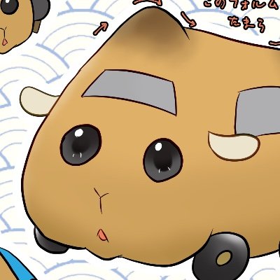 カミナリさんのプロフィール画像