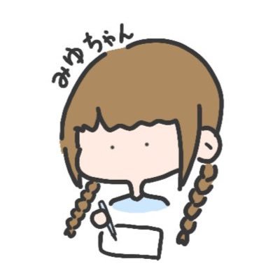みゆ。🐟🌊さんのプロフィール画像