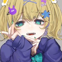 ゆ (@ebi_ois11) Twitter profile photo