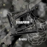 Srp»Greiry (@srp_greiry) 's Twitter Profile
