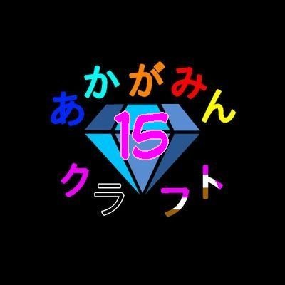 エイダヴォン【レベル5】さんのプロフィール画像