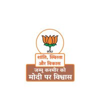 BJYM Jammu Kashmir (@bjymjnk) 's Twitter Profile