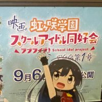 ICHIGO (@live27ichigo) Twitter profile photo