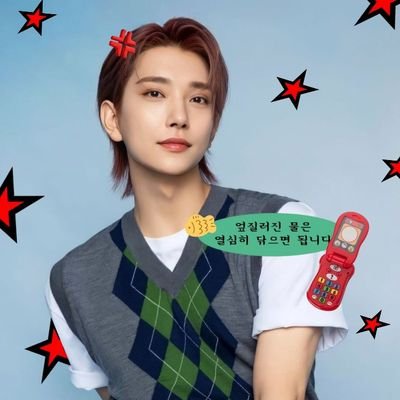ist-j 🦌| living in my joshua girlies era 🍎⭐🍀💭