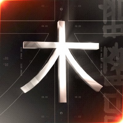 GioVfx13's profile picture. video editor
my ds:https://t.co/tl18eLGFcR
my work: https://t.co/LCIrRdOAk9