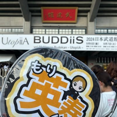 96line✨北海道住みのバディです。2022.12にBUDDiiSの沼にはまりました！