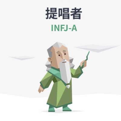 TARO123abc321's profile picture. INFJ-A

読書/音楽/筋トレ/恋バナ/下ネタ
裏垢女子やネッ友募集中！
dmください！