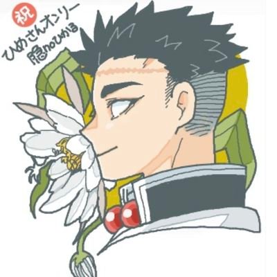 隠noひかる⭐️6.15星願 大感謝！さんのプロフィール画像