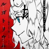 おにき (@uiui9_si) 's Twitter Profile