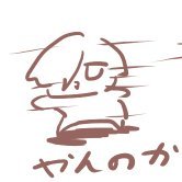 ビスマスさんのプロフィール画像