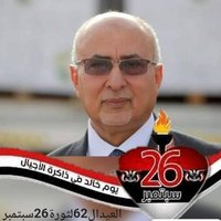 د.عبدالرقيب سيف فتح (@abdulraqibfateh) 's Twitter Profile