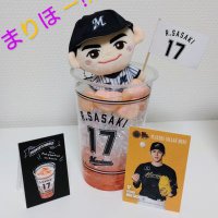 em0510 (@mmmchm510) 's Twitter Profile