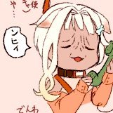 あけら2号💍さんのプロフィール画像
