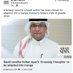سلطان أياز - Sultan Ayaz (@sultant_a) Twitter profile photo سلطان أياز - Sultan Ayaz (@sultant_a) Twitter profile photo