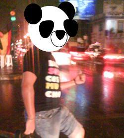 No se, y me da igual n__n... #NoMeJuzguenSoloSoyUnPANDA!!