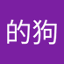 金冬天的狗 (@dong_de49810) Twitter profile photo 金冬天的狗 (@dong_de49810) Twitter profile photo
