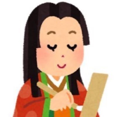 西の街と東の祖国を分断する壁を毎秒行き来する懐古厨 wrwrd国籍 / mzyb市民 / d!界隈向けツイフィあり〼 / ﾌｫﾛﾘﾑﾌﾞﾛｯｸご自由に ⚠イラスト無断転載厳禁
