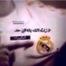 khalifaalnaqbi3 (@loveuae1rm) Twitter profile photo khalifaalnaqbi3 (@loveuae1rm) Twitter profile photo