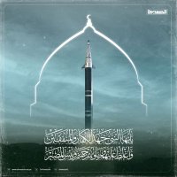 عزي السماوي (@smawyal47335) 's Twitter Profile