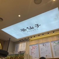 nftcrypto3.eth 🍌 (@nftcrypto370588) 's Twitter Profile