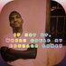 Kiberu Lawrence (@lawrenceki81736) Twitter profile photo Kiberu Lawrence (@lawrenceki81736) Twitter profile photo