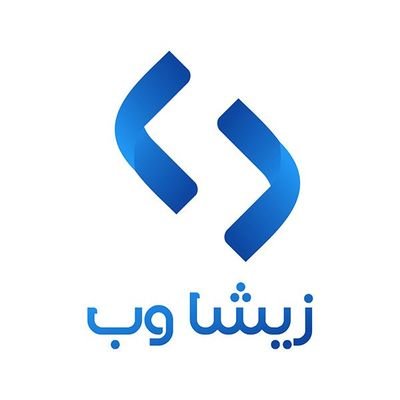 زیشا وب، شریک استراتژیک شما در دیجیتال مارکتینگ و تجارت آنلاین