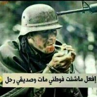 المهندس / سامي أميرالدين الحسني (@engineersami22) 's Twitter Profile