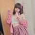 Ale Eri (@aleeri_) Twitter profile photo Ale Eri (@aleeri_) Twitter profile photo
