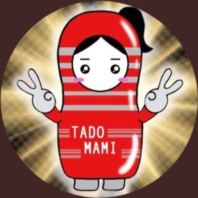 たどまみ ｡⛄️🎭🇯🇵。さんのプロフィール画像