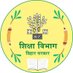 Education Bihar (@educationbihar) Twitter profile photo Education Bihar (@educationbihar) Twitter profile photo
