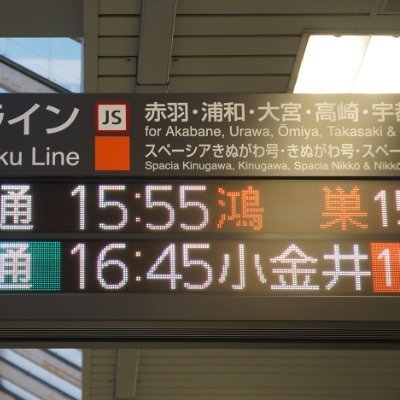 ATOS放送各駅現況(https://t.co/hwbbuL4FLT)のTwitterアカウント。ATOS放送の情報を非公式でお知らせします。情報提供はDMまで/ツイート内容は全ての更新を網羅していませんのでご了承ください