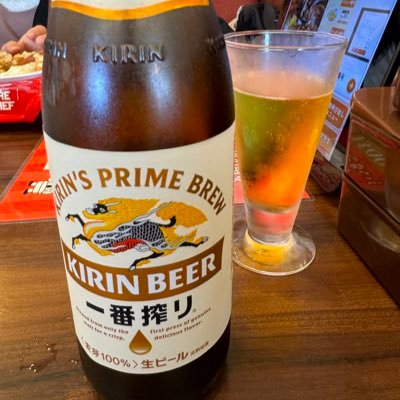 ocelot_2024's profile picture. 二児の父でアラフィフ。お酒大好きサラリーマンです。休みの日はだいたい昼から飲んでます。 賃貸住まいなので、資産が増えればマンション買いたい。20代で個別株に才能がないことに気づき、30代からは基本的にはインデックス投資。S&P500、オルカン、VYMと持株会への投資が中心。お気軽にフォローよろしくお願いします。