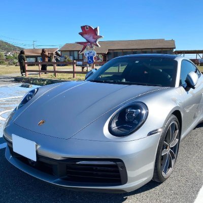 東京都在住。🏠🏠
愛車:911 Carrera type。🚗🚗
主にドライブ記録
車が好きな方、ぜひ気軽にフォローしてください!
#ポルシェ #ポルシェ911 #ドライブ #porsche #carlifestyle #東京ドライブ