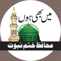 ايم قيو انصاري (@mqansari0) 's Twitter Profile