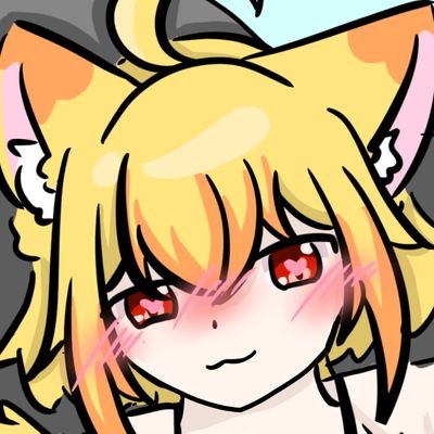 雪糕欸嘿～さんのプロフィール画像
