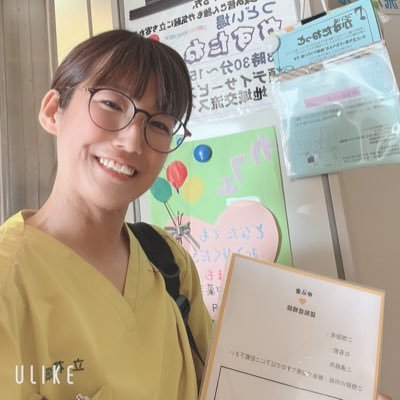 認知症看護認定看護師/心不全療養指導士/在宅看護指導士/訪問看護/災害支援ナース/西宮市/宝塚市/訪問看護ステーション立花畑 西宮店/まあいいかカフェ/予防の視点を大事に/人を繋ぐ・繋がる /一緒に→ https://t.co/FbkjrUcHHd