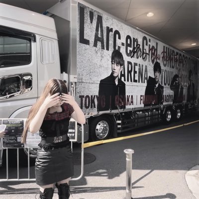 AM89599286's profile picture. L'Arc〜en〜Ciel/geeksleepsheep/petitbrabancon/yukihiro 【W会員】 DIRENGREY/Toshiya虜 薫虜                        ドエルド新規虜ド新規🧸　　　　　　　　　　　　　　　　　無言フォロー＆いいね失礼します✨