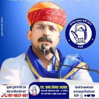 Advocate Arvind baba Arvind baba (@ababa62130) 's Twitter Profile