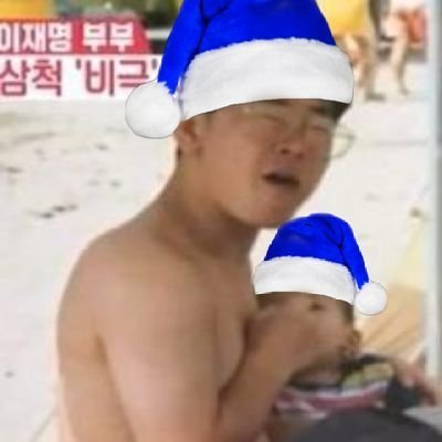 @jaem_7777 계정이 정지 되어 @jaem_0818로 옮겨요
이 계정은 정지 되었을 때 대피소로 남겨둘게요!